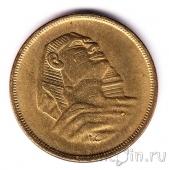 Египет 10 милимов 1954