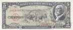 ���� 5 ���� 1958