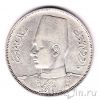 ������ 10 �������� 1937