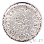 ������ 10 �������� 1937