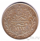 ������ 10 ���� 1904