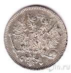 Финляндия 25 пенни 1898