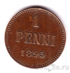 Финляндия 1 пенни 1895