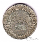 ������� 10 �������� 1926