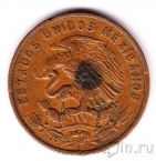 ������� 20 ������� 1967
