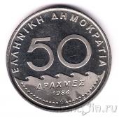 ������ 50 ����� 1984