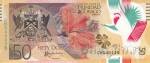 Тринидад и Тобаго 50 долларов 2015
