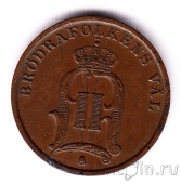 Швеция 1 оре 1896