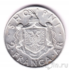 Албания 2 франга 1935