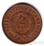 США 2 цента 1864