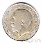 Великобритания 1 шиллинг 1925