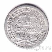 США 1/2 дайма 1842