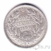 Чили 10 сентаво 1899