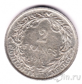 ������� 2 ������ 1911 (DES BELGES)