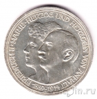 Ангальт-Дессау 3 марки 1914 Серебряная свадьба