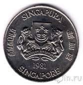 Сингапур 10 долларов 1981 Год петуха