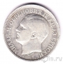 Сербия 2 динара 1879
