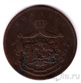  10  1867 (WATT & CO)