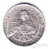 Сан-Марино 10 лир 1937