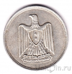 Египет 10 пиастров 1960