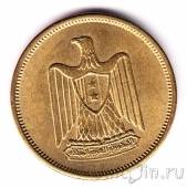 ������ 5 �������� 1960
