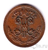 Россия 1/2 копейки 1908 СПБ