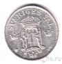 Швеция 10 оре 1907