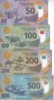 Мавритания набор 4 банкноты 2017 (полимерные)