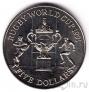 Новая Зеландия 5 долларов 1991 Чемпионат мира по регби