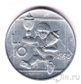 Сан-Марино 10 лир 1995