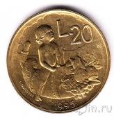 Сан-Марино 20 лир 1995