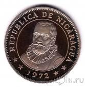  1  1972 (proof)