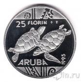 Аруба 25 флоринов 1995 Черепахи