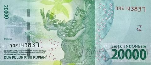 Индонезия 20000 рупий 2016