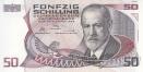 Австрия 50 шиллингов 1986 Зигмунд Фрейд