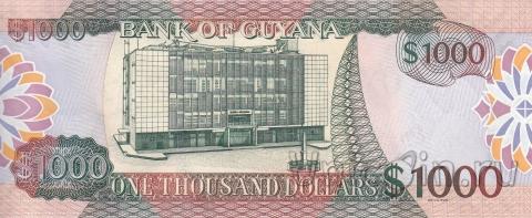 Гайана 1000 долларов 2009