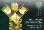 Эстония 2 евро 2018 100-летие создания Независимых стран Балтии (в блистере)