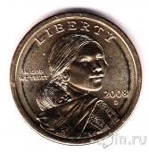 США 1 доллар 2008 Сакагавея (D)