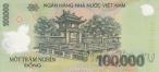 Вьетнам 100000 донгов 2016