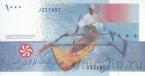 Коморские острова 1000 франков 2005