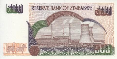 Зимбабве 500 долларов 2004
