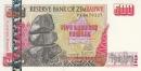 Зимбабве 500 долларов 2001