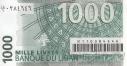 Ливан 1000 ливров 2008