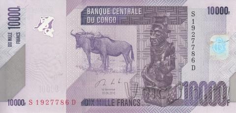 ДР Конго 10000 франков 2013