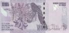 ДР Конго 10000 франков 2013
