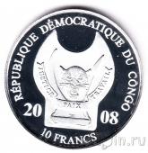 Конго 10 франков 2008 Сэмюэл Лэнгли