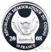 Конго 10 франков 2008 Отто Лилиенталь