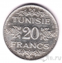 Тунис 20 франков 1934