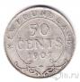 Ньюфаундленд 50 центов 1907