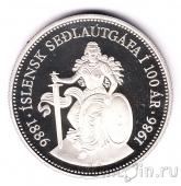 Исландия 500 крон 1986 Юбилей исландских банкнот (proof)
